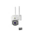 Camera de Supraveghere Video Jortan, 32 Leduri, Rotative, Infrarosu, Rezistanta la apa + Card 32 GB