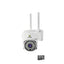 Camera de Supraveghere Video Jortan, 32 Leduri, Rotative, Infrarosu, Rezistanta la apa + Card 32 GB