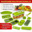 Razatoare multifunctionala Nicer Dicer. Feliaza si taie orice alimente!